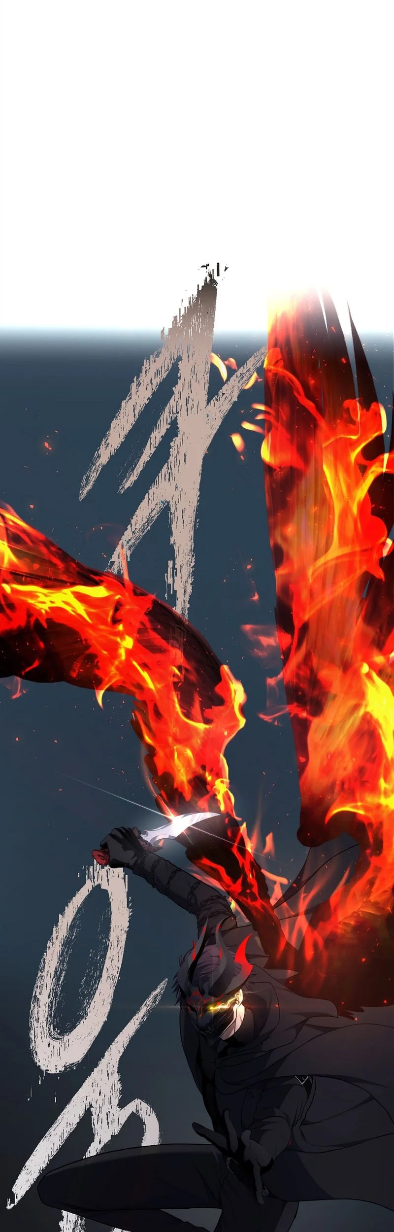 second life ranker chapter 148 - Page 34